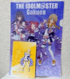 学マス　クリアファイル　ポスカ　旅マス　推し旅　JR東海