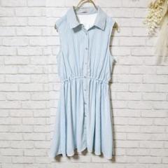 【美品】コルザ ノースリーブワンピース ストライプ レディース Mサイズ
