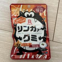 リンガーハット　リンガァーグミのサムネイル