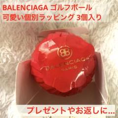 BALENCIAGA ゴルフボール 4箱セット（ツーピースボール/未使用） BALENCIAGA - BALENCIAGA バレンシアガ ゴルフボール4個入り