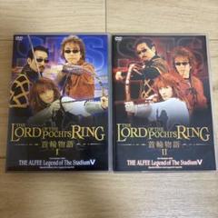 邦楽DVD　THE ALFEE EVENT PAMPHLET 1994 アルフィー DVDパンフレット THE ALFEE DVD EVENT PAMPHLET 1994