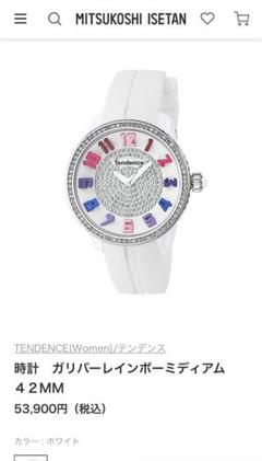 ガガミラノ 時計 メンズ ランキングの中古 未使用品を探そう メルカリ