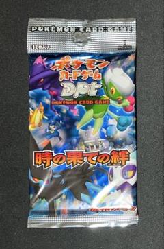 ポケモンカード 時の果ての絆 ハーフデッ キケース時物 新品未開封 激レア ポケモンカード 時の果ての絆 ハーフデッ キケース時物 新品未