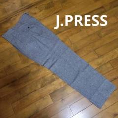 ☆美品☆ J.PRESS メンズ グレー タック入り スラックス