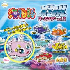 2025年最新】海物語キーホルダーの人気アイテム - メルカリ