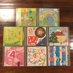 こどもちゃれんじ まいにちはっけんシアター 年少さん用DVD