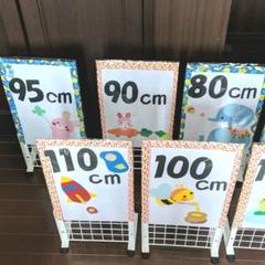 フリマ サイズ 看板 ハンドメイド