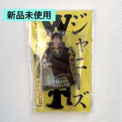 神山智洋 アクスタ セット 神山智洋 アクスタの通販 by m｜ラクマ