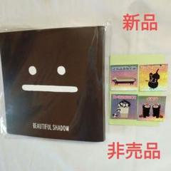 グラニフ　コレクションファイル＆ステッカー　非売品