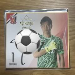 浦和レッズ 直筆サイン入りミニ色紙 長沼洋一 2022 2023サインなし12枚 2025年最新】浦和レッズ 色紙の人気アイテム - メルカリ