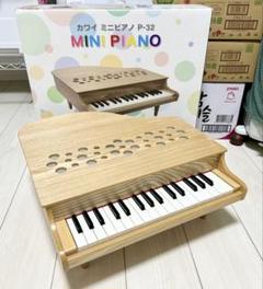 2025年最新】カワイ ミニピアノ p-32の人気アイテム - メルカリ