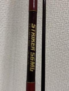 【Daiwa】ダイワ ストライカー 60ML/56L ロッド 2本セット Daiwa】ダイワ ストライカー 60ML/56L ロッド 2本セット - メルカリ