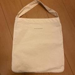 アーツアンドサイエンスショップバッグ
