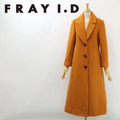 FRAY I.D（フレイアイディー）の「MANTECOチェスターロング