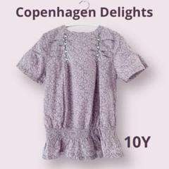 【日本未入荷】デンマーク発コペンハーゲンデライツ♡刺繍入りブラウス10Y