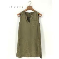 A9165/極美品 春夏 theory セオリー シルク100% ノースリーブ
