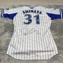 横浜DeNAベイスターズ - 横浜DeNAベイスターズ レプリカ ユニフォーム 柴田 横浜DeNAベイスターズ - 横浜DeNAベイスターズ レプリカ