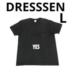 2025年最新】dressen エプロンの人気アイテム - メルカリ
