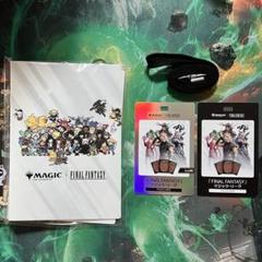 マジックリーグ　シールバインダー　パス