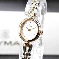 今季ブランド 未使用 CYMA シーマ オーバル クォーツ 腕時計 電池交換済み 箱 時計
