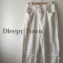 Dleepy Town ダメージ風　ホワイト　デニム　パンツ