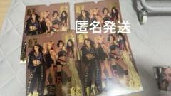 aespa ditywork 4枚セット