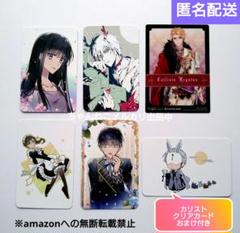 オフライン限定 悪役のエンディングは死のみコラボカフェ非売品フォトカードセット