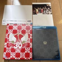 (未使用･未開封品)　真夏の大感謝祭 LIVE [Blu-ray] ar3p5n1 Amazon.co.jp: 真夏の大感謝祭 LIVE [Blu-ray] : サザン