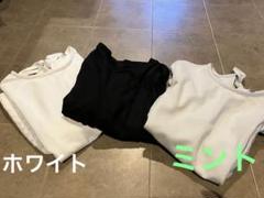 本日限定価格！新品未使用♡しまむら×kanaさんコラボトップス３点