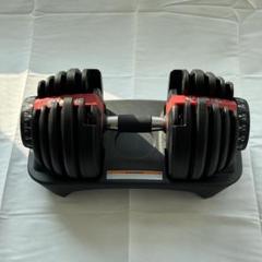 ①2025年モデル BARWING 可変式ダンベル片手で重量変更可能 24kg 楽天市場】□7/28迄 3,000円OFF□ 可変式ダンベル 24kg 2個