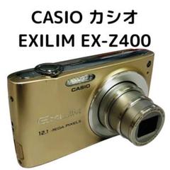 2025年最新】EX Z400の人気アイテム - メルカリ