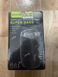 ZEALOT S67 ワイヤレススピーカー 新品未開封