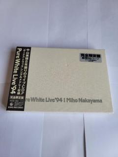 中山美穂　1994年コンサートチケットetc　スペシャルLIVE 中山美穂 1994年コンサートチケットetc スペシャルLIVEの通販 by