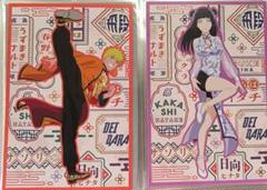 NARUTO 中国限定 カード カバー 台座 ヒナタ 2025年最新】NARUTO ヒナタ チャイナの人気アイテム - メルカリ