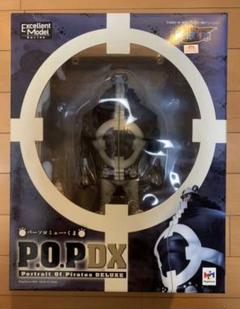 ワンピ Popバーソロミュー くまの中古 未使用品 メルカリ