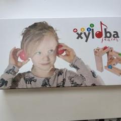 M*u様 サイロバジュニア マキシ xyloba junior maxi ピタゴ xyloba junior(サイロバジュニア) MAXI ラッピング不可