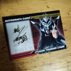 獣神サンダーライガー 2000 金箔サインカード