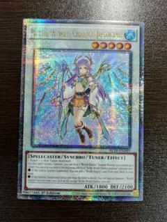 【 鑑定品 PSA10 】　極美品　星杯の神女イヴ　25th クオシク イヴ 遊戯王カード 星杯の神子イヴ 25TH PSA10 - 遊戯王OCG デュエル