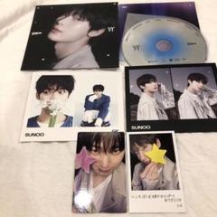 ENHYPEN 宵 YOI ソロジャケット ソヌ SUNOO en