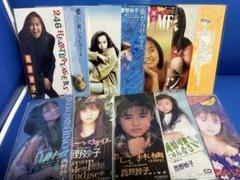 西野妙子/A級キッス 〜シングルCD12枚セット