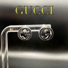 極美品✨　GUCCI　ピアス　インターロッキング　ロゴ　刻印　030 極美品✨ GUCCI ピアス インターロッキング ロゴ 刻印 030