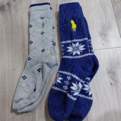 一度着用のみ！定価3.5万円！ユニセックス ラルフローレン ノルディック柄パンツ 一度着用のみ！定価3.5万円！ユニセックス ラルフローレン