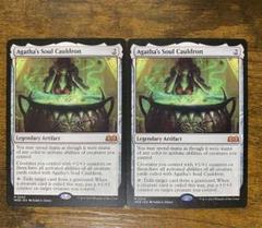 MTG アガサの魂の大釜　英語版　2枚セット MTG アガサの魂の大釜 - メルカリ