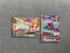 海外通販サイト ブランド 2025年最新】ホワイトスカイヴェールの人気アイテム - メルカリ ゲームセンター・ゲームカード