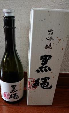 高木酒造黒縄720ml1本2025年度6月出荷分 楽天市場】【2025年製】十四代 黒縄 大吟醸 720ml〔化粧箱付