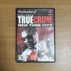 PS2トゥルー・クライム TRUE CRIME NEW YORK CITY