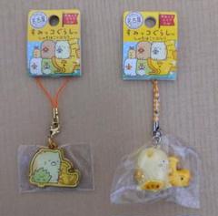 すみっコぐらしご当地キーホルダー【ねこ】33個 ご当地すみっコ ねこ 大阪 キーホルダー｜Yahoo!フリマ（旧