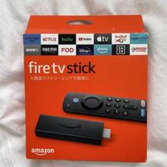 【美品】Amazon Fire TV Stick 標準モデルのサムネイル
