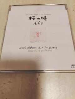 aiko 桜の時プロモーショングッズ　あぶらとり紙 aiko 桜の時プロモーショングッズあぶらとり紙