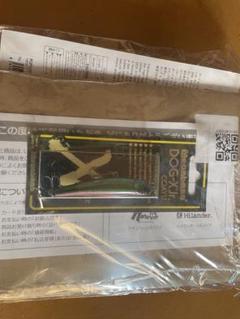 メガバス ito シグレ 限定 SP-C ヤマトタマムシ 新品未開封 メガバス ito シグレ 限定 SP-C ヤマトタマムシ 新品未開封